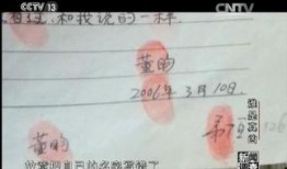 电影消遥法外在线观看,揭秘经典悬疑电影的魅力之旅