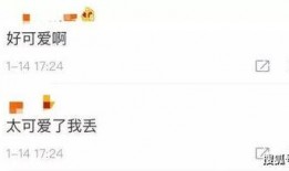 微信吃瓜免费,轻松解锁美食圈秘密！