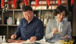 正阳门下手机在线观看,穿越时空的京味传奇