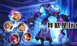 王者钟馗新皮肤爆料视频,神秘面纱下的王者风采