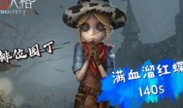 第五人格最新爆料击球手,击球手角色揭秘，全新玩法即将上线！