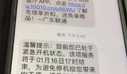 深圳煤气最新爆料,揭秘安全升级与用户反馈
