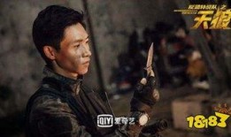 天狼在线观看,揭秘神秘宇宙的星际探险之旅