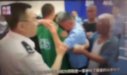 王亮爆料关小平一家丑事视频,视频曝光惊人内幕