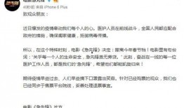 养家最新爆料视频大全,揭秘幕后真相，带你走进真实世界