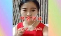 康哥爆料美女图片视频大全,美女图片视频大全，视觉盛宴来袭！