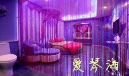情人节爆料酒店视频大全,独家视频大揭秘