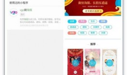 小程序每曰娱乐爆料,揭秘明星幕后故事，热点事件一网打尽