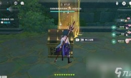 神工天巧最新爆料,揭秘未来科技革新背后的神秘力量