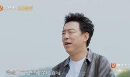 黄渤爆料檀健次视频在线观看,独家视频带你领略喜剧魅力