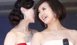 绯闻女星爆料大全视频下载,视频下载揭秘娱乐圈幕后真相