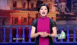 揭秘爆料娱乐圈大佬