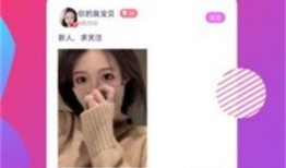 七七直播间爆料视频大全,揭秘幕后真相与精彩瞬间