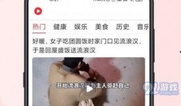 茶叶老板爆料视频大全下载,揭秘茶叶行业内幕