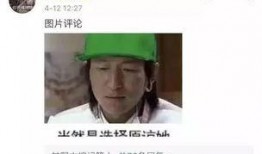 狗仔队爆料视频,明星私生活大曝光