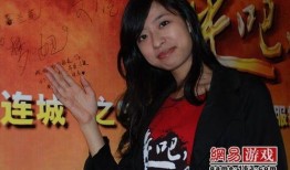 西安美人爆料视频最新,揭秘网红背后的真实生活