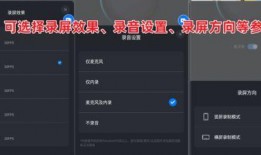 爆料箱怎么操作图解视频,爆料箱图解视频操作步骤详解