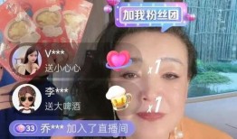 七七直播间爆料视频大全,揭秘幕后真相与精彩瞬间