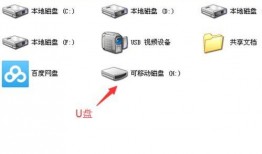 爆料箱怎么操作图解视频,爆料箱图解视频操作步骤详解