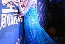 冰国女王爆料视频播放大全