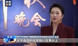 青秋最新爆料新闻视频,最新爆料新闻视频深度解析