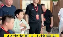 爆料放羊娃龙哥视频,一段视频引发全民热议