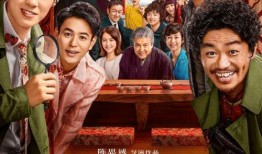 将2在线观看,续写传奇，激情燃烧的青春岁月