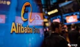 阿里集团最新爆料,揭秘未来科技与商业创新趋势