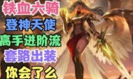 圣光天使爆料视频大全在线观看,揭秘幕后真相，带你领略神秘世界