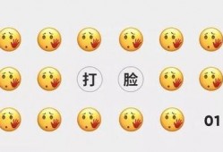 微信吃瓜免费,轻松解锁美食圈秘密！