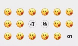 微信吃瓜免费,轻松解锁美食圈秘密！