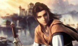 李逍遥爆料视频完整版