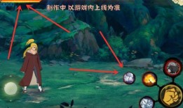 迪达拉爆料视频,揭秘幕后真相与惊人内幕