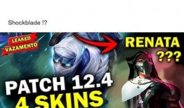 灰烬骑士最新爆料,神秘爆料揭示全新篇章与未知命运