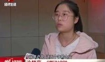 安徽经视直播在线观看,实时掌握精彩瞬间，一键观看不容错过的精彩内容