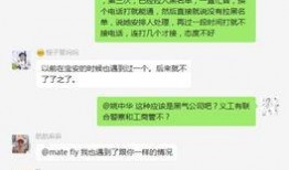 深圳煤气最新爆料,揭秘安全升级与用户反馈