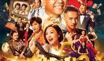 跨世代在线观看,跨世代在线观看现象解析