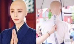 爆料范冰冰事情真相视频,揭秘幕后黑幕与惊人内幕