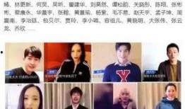最新爆料李艺兴事件真相,真相背后的惊人内幕