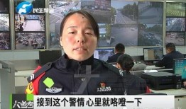 广西表哥爆料新闻事件,揭开当地惊天秘密事件真相