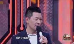 戴军爆料秋薇事件视频,视频曝光惊人内幕