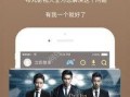 老白爆料酒吧视频大全下载,尽享美食与欢乐的视听盛宴