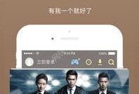 老白爆料酒吧视频大全下载,尽享美食与欢乐的视听盛宴