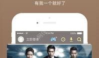 老白爆料酒吧视频大全下载,尽享美食与欢乐的视听盛宴
