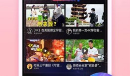 重返未来直播爆料视频下载,揭秘神秘爆料视频背后的秘密