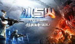 最新cf手游爆料大全视频,揭秘最新版本精彩内容与亮点