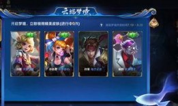 皮肤爆料名称大全最新版,最新版全解析