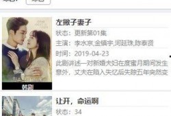 最新兄台爆料视频大全集,揭秘娱乐圈幕后真相