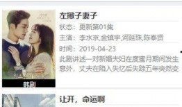 最新兄台爆料视频大全集,揭秘娱乐圈幕后真相