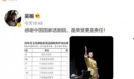 娱乐圈爆料喜讯,明星夫妻宣布怀孕喜讯！